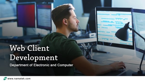 برنامه نویسی فرانت اند