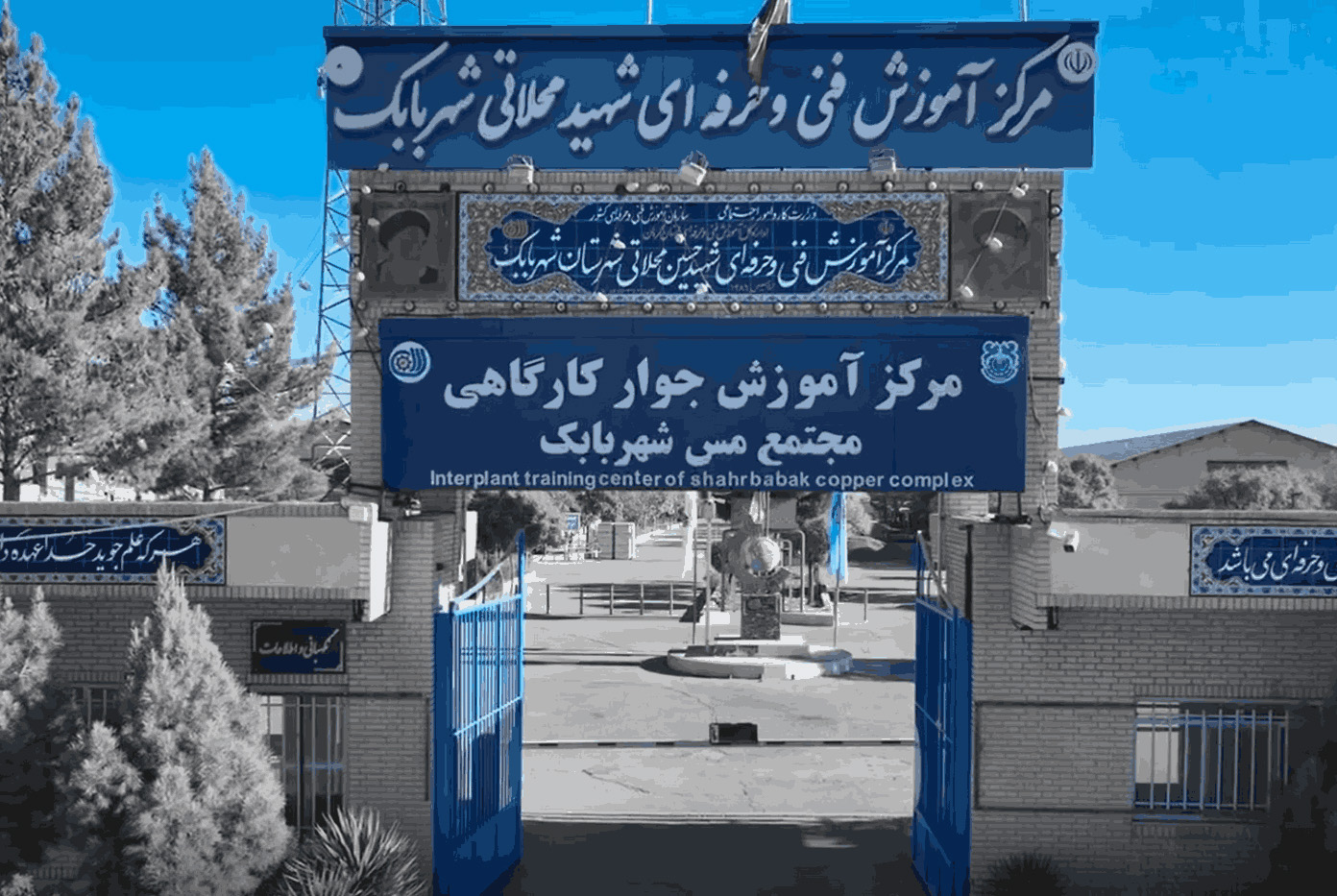 ویدیوی بازسازی کارگاه جوشکاری